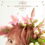 [세븐틴] <b>지수</b>야 <b>생일</b> 축하해