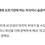 [방탄소년단] 다시보는 <b>정국이</b> 띵언