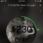 [EXO] 일단 이틀만 <b>참자</b> 우리 지금 대상이 더 중요함