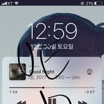 [EXO] ㅅㅂ 지금 내 머리 위에서 라면 끓여 먹어도 될듯