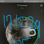 [EXO] 야 넵버캐스트 달려가