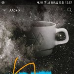 [EXO] 우리가 <b>나약</b>한게 아니라 쟤네가 조온나 악질인거야 ㅋㅋ