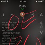 [EXO] 야 아니 <b>회의</b>회의 하지만 말고 누가 <b>회의</b>방 좀 만들어줘라