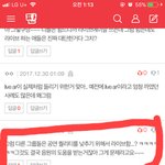 [EXO] 이년들은 ㅇ뇌가없냐