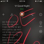 [EXO] 이~~~~어쩌자고~~~회의방 잇어도 ㅈㄹ<b>이네</b>~~~