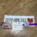 [EXO] 오늘 <b>현장</b> 후기다