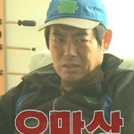 [드루와] 나 방금 방에서 개쎄게 <b>트림</b>했는데
