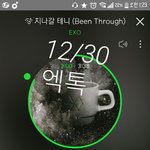 [EXO] 걔네 싸그리 모아서 갓과함께 보여줘야함