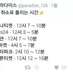[개급해제발] <b>쌍수</b>붓기 안경+마스크면 가려져??ㅠㅠ