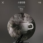 [EXO] <b>변백현</b>이 피아노치면서 불러줌