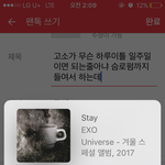 고소가 무슨 하루이틀 일주일이면 되는줄아냐 슴<b>로펌</b>까지 들여서 하는데