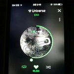 [EXO] 근데 회의 뭐 더 해야됨