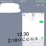 [황민현] ㅅㄷ) 사실말야 핑크 민현 <b>조하</b>