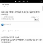 마술사 최현우 공연 취소됐는데 인성 대박이다 진짜로