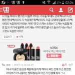 [EXO] 아니 얘 <b>자아</b>분열인가???