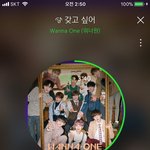 [워너원] 옹깅이ㅋㅋㅋㅋㅋㅋㅋㅋㅋ
