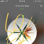[EXO] 다들 엔터글 신고 한번씩 하고와 얼른