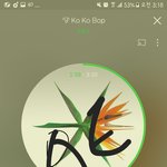 [EXO] 야 니들 여자124 큥스타기차 받았냐 <b>소름</b>임