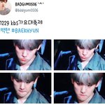 [드루와] 엑소 백현 홈마 실수로 방탄 정국 <b>로고</b> 박음ㅋㅋㅋ