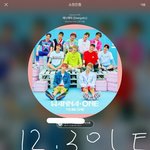 [강다니엘] <b>잔디</b>머리 녤