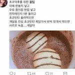 니들 <b>논점</b>을 모르는것같은데