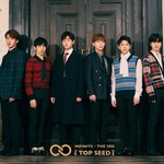 [인피니트] 나 어제 갔다왔음 후기를 쓰겠음