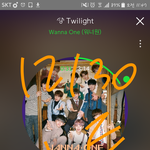 [강다니엘] 더스//프링홈 <b>사장</b>님 인별