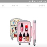 [조언부탁해] 중3 졸업선물 뭐 줘야하지?