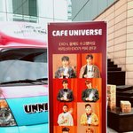 오늘 <b>엑소</b> <b>팬</b>사랑