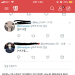 [EXO] 야 들어와보셈 ㅇㅌ 관련임