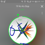 [EXO] 야 여기에 노래 안섞어도