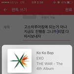 고소하루아침에 되는거 아냐 지금도 <b>진행</b>중 그니까 피뎁 다따서보내자