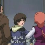 [댓글부탁해] 얘들아 네네치킨 맛있어?