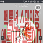 [EXO] 야 앨범 몇장살까