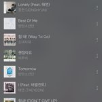 [댓글부탁해] 자존감 높여주는 노래 <b>추첨</b>좀
