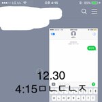 [황민현] 퍼ㅅㅌ룩 마/마 백스테이지