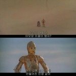 얘들아 <b>라라</b>랜드 재밌어??
