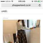 [댓글부탁해] <b>패고</b> 좀 도와줘랑