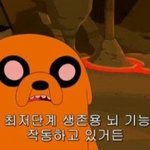 [드루와] 이과수학 메가스터디vs이<b>투스</b>