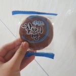 [드루와] 아 이거 왤케 맛있냐 이거 좋아하는사람?