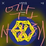 [EXO] 야 유니버스 안무 있나본데?,,???????