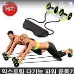 [드루와] 이거 살까말까 추반 좀