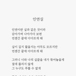 시 평가 좀 해조.. 살짝 <b>오</b><b>글</b>거릴 수 잇어
