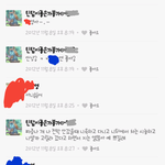 5년전 카스에서ㅋㅋㅋㅌㅋㅋ조카웃긴거찾읔ㅋㅋㅋㅋㅋㅌㅋㅋㅋㅋㅋㅋㅋ