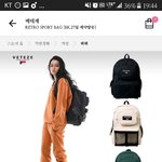 스쉐 이거 산 사람 있냐