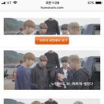 [모두드루와] 방탄 성희롱 글쓴년아ㅋㅋㅋㅋㅋ