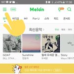 [아이콘] 폰 <b>Skt</b> 인 사람들