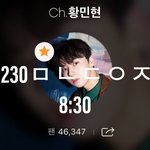 [황민현] ㅅㄷ) 오늘 ㅁㄷ에 <b>미녀</b>