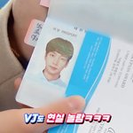[드루와] 헐 정세운 <b>여권</b>사진