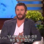짝남이 나 좋아하는 것 같아